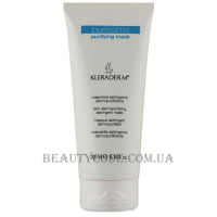 KLERADERM Purissima Purifying Mask - Себорегулююча маска