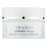 KLERADERM Idroderm Collastin Cream - Крем з колагеном та еластином