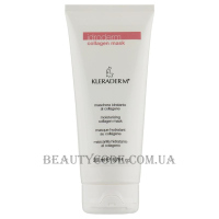 KLERADERM Idroderm Collagen Mask - Зволожуюча маска з колагеном