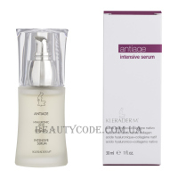 KLERADERM Antiage Intensive Serum - Сиворотка інтенсивної дії