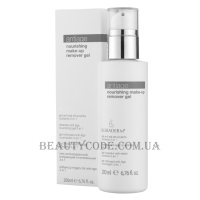 KLERADERM Antiage Nourishing Make-up Remover Gel - Гель для зняття макіяжу