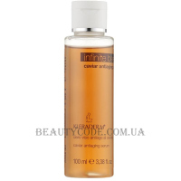 KLERADERM Infinite Beauty Caviar Antiaging Serum - Антивікова сироватка з екстрактом чорної ікри