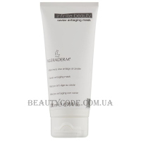 KLERADERM Infinite Beauty Caviar Antiaging Mask - Антивікова маска з екстрактом чорної ікри