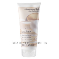 KLERADERM Incantesimo D'ambra Amber & Argan Face Exfoliator - Відлущувальна антиоксидантна маска з бурштином