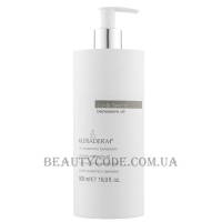 KLERADERM Celliderm Benessere Eudermic Oil - Масажна олія для оздоровлення шкіри