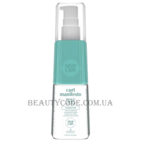 NISHLADY Curl Manifesto Leave-In Serum - Сироватка для кучерявого волосся