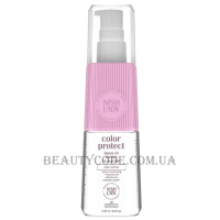 NISHLADY Color Protect Leave-In Serum - Сироватка для фарбованого волосся