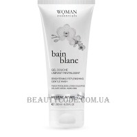 WOMAN ESSENTIALS Brightening Replenishing Gentle Wash - Освітлюючий інтимний гель