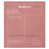 BIODANCE Bio-Collagen Real Deep Mask - Гідрогелева нічна маска для глибокого зволоження з колагеном