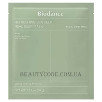 BIODANCE Refreshing Sea Kelp Real Deep Mask - Гідрогелева маска з морськими водоростями, мадекассосідом, екстрактом кореня ірису