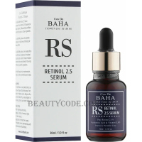 COS DE BAHA Retinol 2,5 Serum - Омолоджуюча сироватка з 2,5% ретинолом