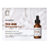 MEDI-PEEL Tox-Bor Gold Boosting Mask - Живильна маска з 24-каратним золотом