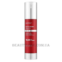 MEDI-PEEL Phyto Exosome PDRN Lifting Shot Serum - Висококонцентрована ліфтинг-сироватка з PDRN лотоса та екзосомами яблука