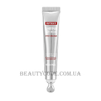 MEDI-PEEL Peptide9 Volume LifTox Eye Cream - Ліфтинг крем для шкіри навколо очей з 9-ма пептидами