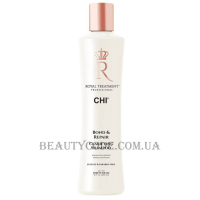 CHI Royal Treatment Bond & Repair Clarifying Shampoo - Очищуючий шампунь для професійного використання
