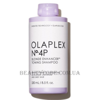 OLAPLEX №4P Blonde Enhancer Toning Shampoo - Тонуючий шампунь для блондинок