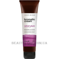 NOOK Kromatic Cream Velvet Plum - Тонуюча крем-маска 