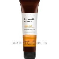 NOOK Kromatic Cream Caramel - Тонуюча крем-маска 