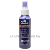 MILK_SHAKE Silver Shine Toning Spray - Тонуючий спрей для світлого волосся