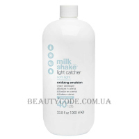 MILK_SHAKE Light Catcher Soft Light Oxidizing Emulsion 40 vol - Окислююча емульсія 12%