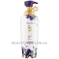 DAENG GI MEO RI Vitalizing Premium Treatment - Преміальний відновлюючий кондиціонер