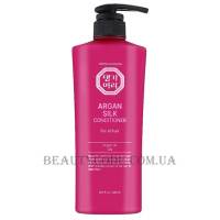 DAENG GI MEO RI Argan Silk Conditioner - Аргановий кондиціонер з екстрактом шовку для всіх типів волосся