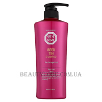 DAENG GI MEO RI Beer Tin Shampoo - Відновлюючий шампунь на основі пивних дріжджів
