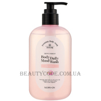 DOORI COSMETICS Dewy Forest Body Daily Mood Wash Dandelion - Засіб для миття тіла для щоденного використання