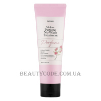 DOORI COSMETICS Mellow Perfume No Wash Treatment - Парфумований незмивний кондиціонер для волосся