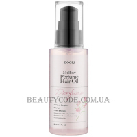 DOORI COSMETICS Mellow Perfume Hair Oil - Парфумована олія для волосся