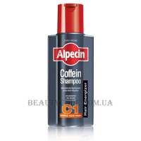 ALCINA Alpecin Coffein-Shampoo C1 stimuliert die Haarwurzeln - Шампунь з кофеїном проти випадіння волосся