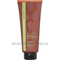BAREX Contempora Curl Defining Mask - Маска-дефайнер для кучерявого волосся з оліями обліпихи і фісташки