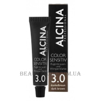 ALCINA Color Sensitiv Dark Brown 3.0 - Фарба для брів та вій 