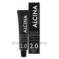ALCINA Color Sensitiv Black 2.0 - Фарба для брів та вій 