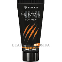 SOLEO Hunter For Men Power Bronzer - Крем для засмаги в солярії для чоловіків