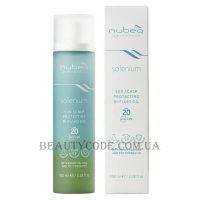 NUBEA Solenium Sun Scalp Protecting Bi-Fluid Oil SPF20 - Двофазний захисний флюїд для скальпу з SPF20