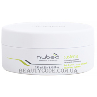 NUBEA Sustenia Hair Butter - Поживне масло для волосся