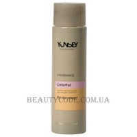 YUNSEY Vigorance Colorful Bye-Bye Orange Shampoo - Шампунь для нейтралізації помаранчевих відтінків волосся