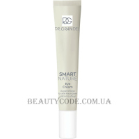 DR.GRANDEL Smart Nature Eye Cream - Крем навколо очей