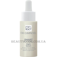 DR.GRANDEL Smart Nature Night Serum - Нічна сироватка
