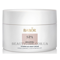 BABOR SPA Shaping Vitamin ACE Body Cream - Крем для тіла з вітамінами А, С, Е
