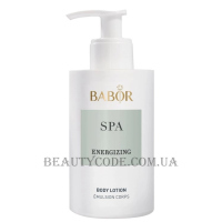 BABOR SPA Energizing Body Lotion - Лосьйон для тіла