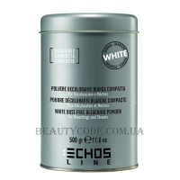 ECHOSLINE Dust-free Bleaching Powder White - Безпиловий блонд-порошок 