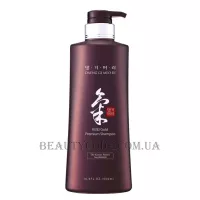 DAENG GI MEO RI Ki Gold Premium Shampoo - Шампунь Голд Преміум