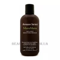 AMAZON SERIES MuruMuru Anti-Frizz Smoothing Masque - Кератинова маска для волосся