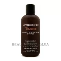 AMAZON SERIES Tucuma Color Preservation Shampoo - Шампунь для фарбованого волосся