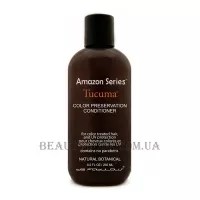 AMAZON SERIES Tucuma Color Preservation Conditioner - Кондиціонер для фарбованого волосся