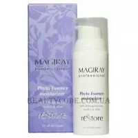 MAGIRAY Phyto-Essence Moisturizer - Фітоесенція зволожуюча