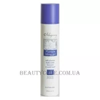 MAGIRAY Plantain Lifting Gel - Ліфт гель з подорожником