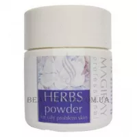 MAGIRAY Herbs Powder - Рослинна пудра антибіотик